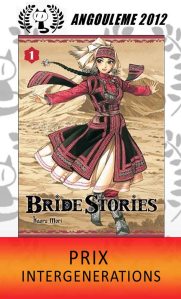 2012-prix-intergenerations