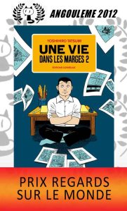 2012-prix-regards-monde