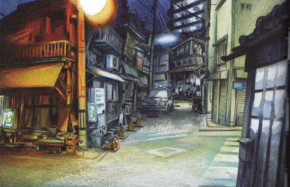 Petites coupures à Shioguni