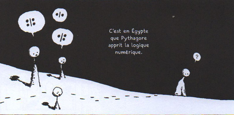 Le Théorème funeste – Alexandre Kha